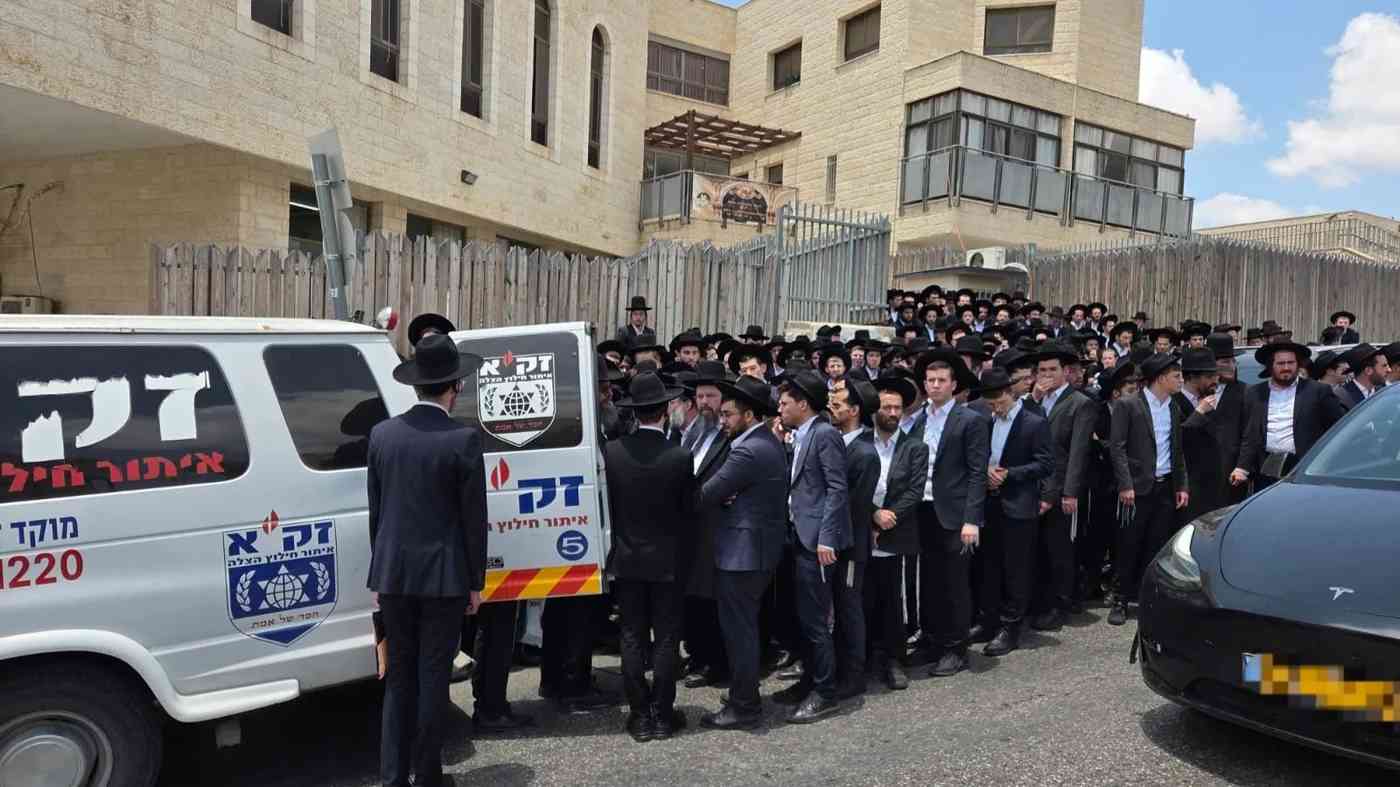 Funeral of the relative background