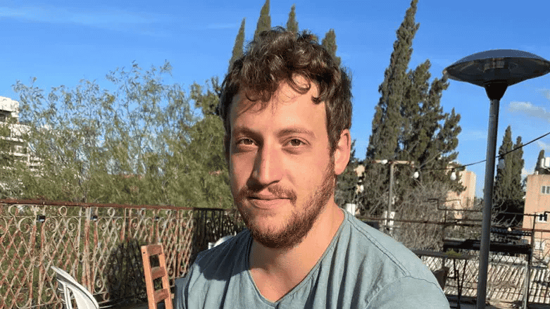 Master Sergeant (Res.) Alon Farkas background