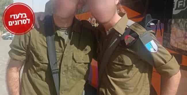 Rabbi Ron Alon and his son background
