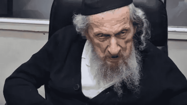 Rabbi Dov Landau background