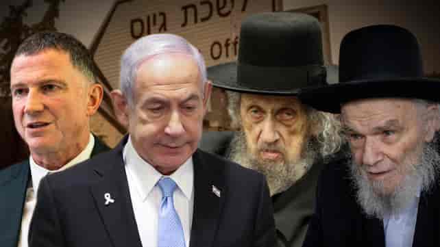 Rabbis Hirsch and Landau, Benjamin Netanyahu, and Yuli Edelstein background