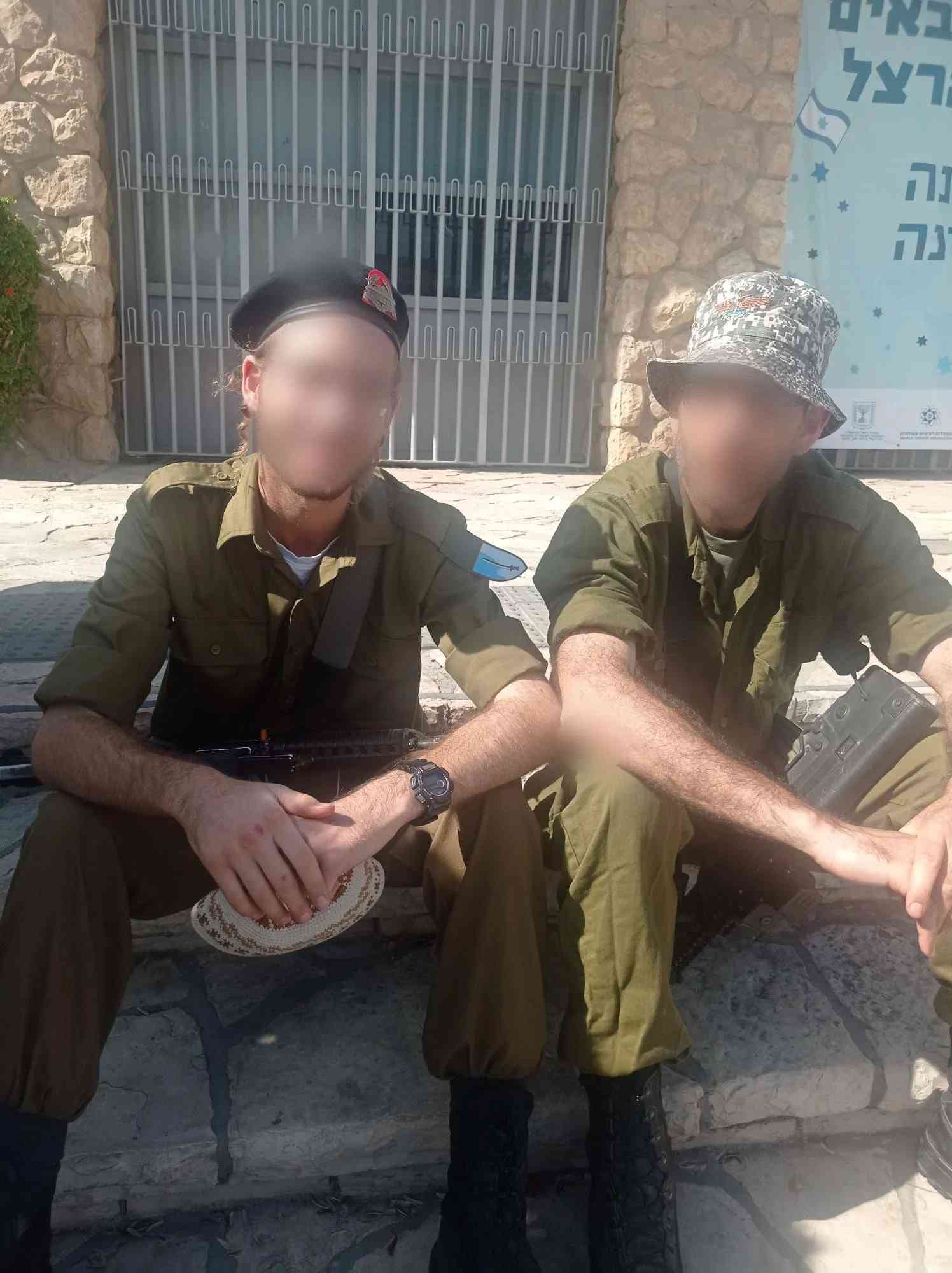 Father and son serving in the IDF background