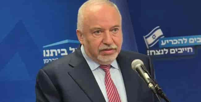 LIberman background