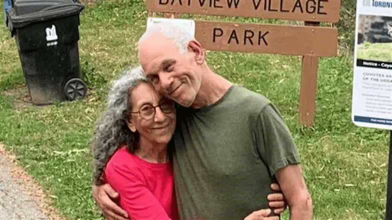 Judy Weinstein and Gadi Hagi background