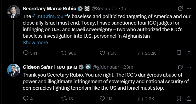 Rubio and Sa'ar, best of friends. background