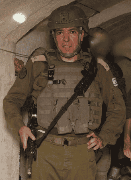 IDF Spokesperson. background