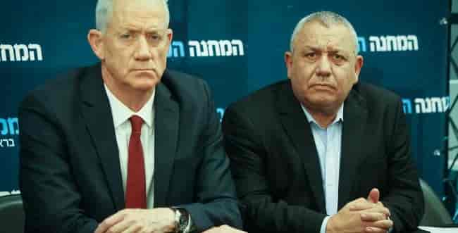 Gantz and Eizenkot. background
