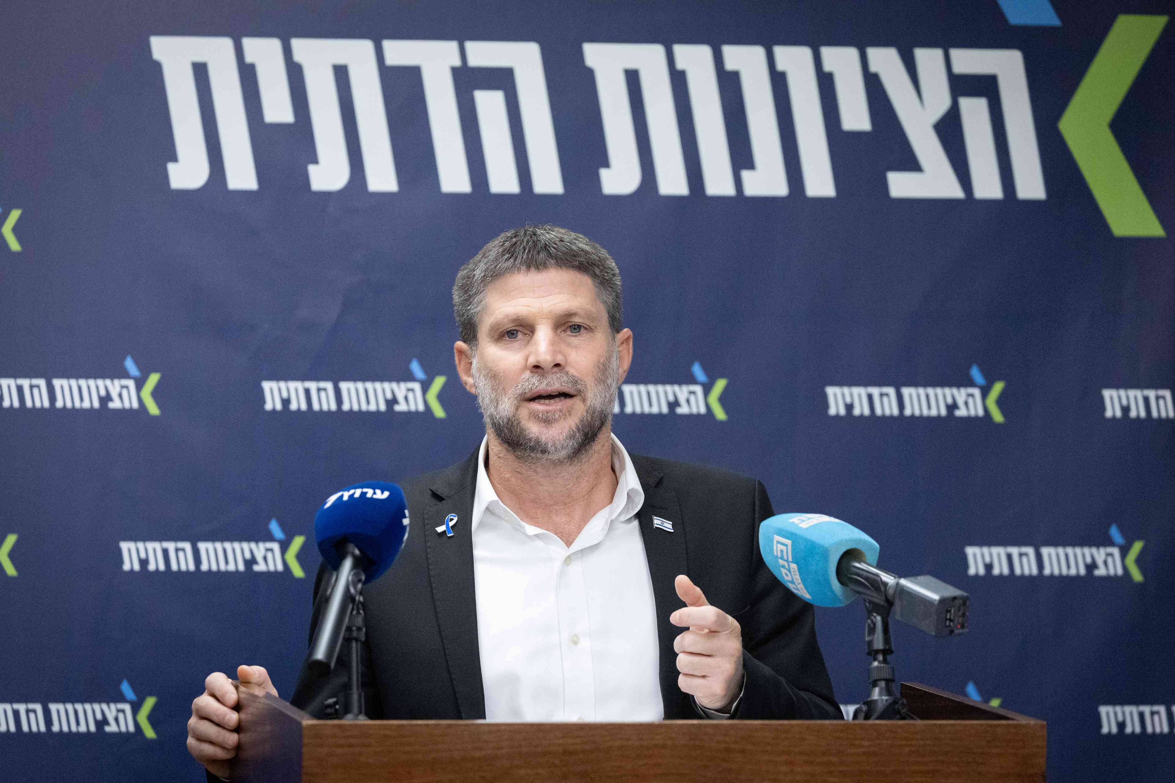 Smotrich. background