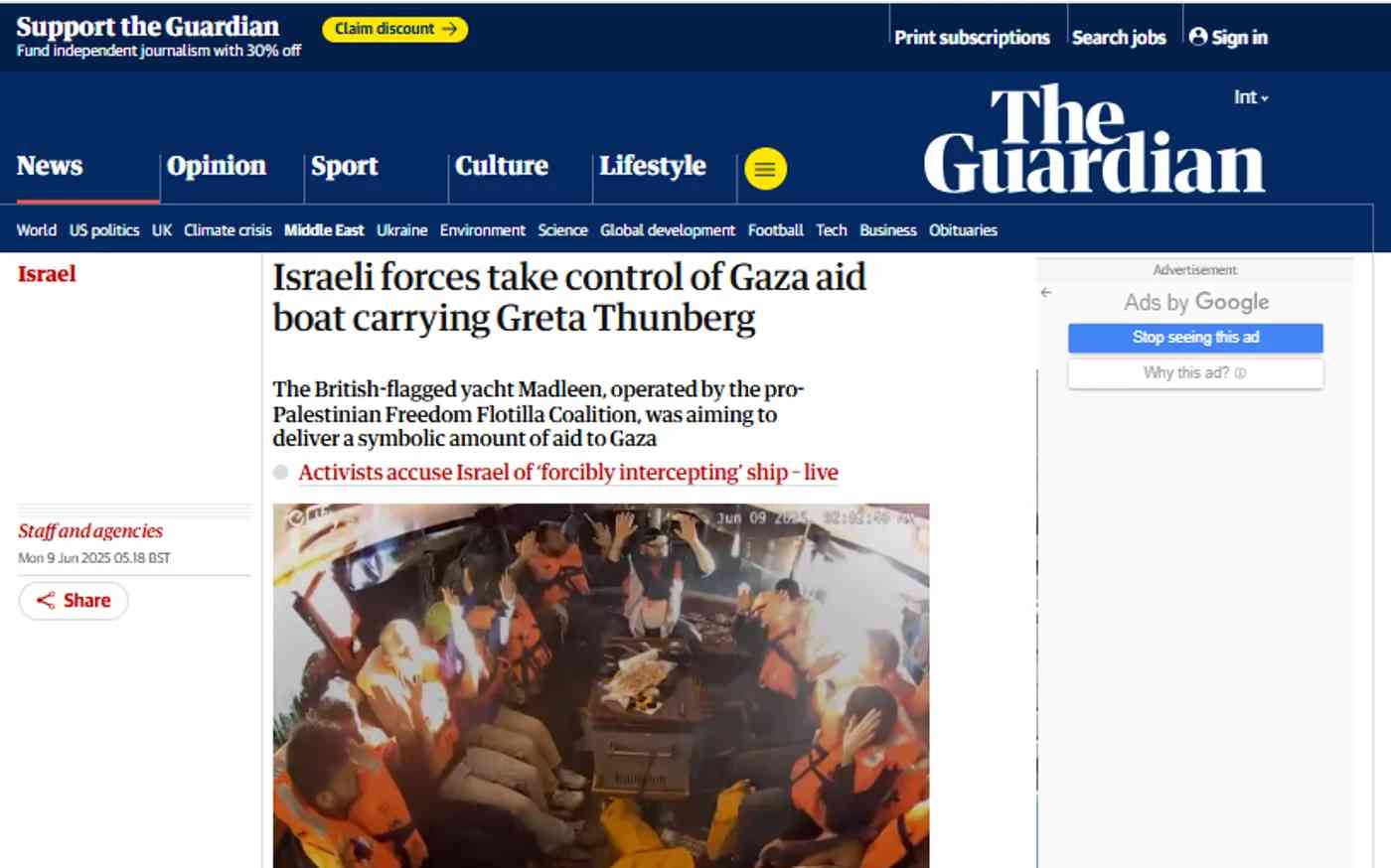Article image background
