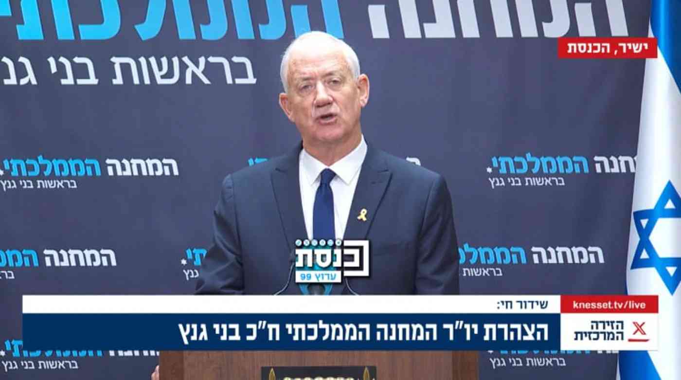 Benny Gantz speaking out on the controversial draft law background