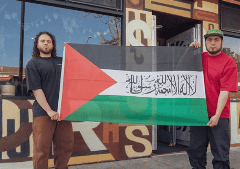 Jerusalem Coffee House, 2025 background