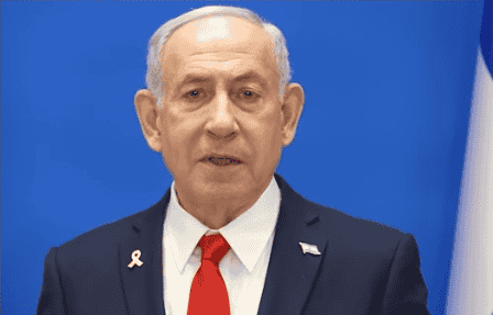 Prime Minister Netanyahu. background
