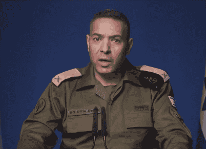 IDF Spokesperson. background