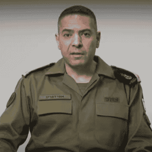 IDF Spokesperson. background