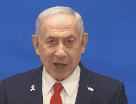 Prime Minister Benjamin Netanyahu. background
