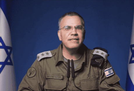 IDF Spokesperson in Arabic Avichai Adraee. background