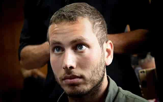 Avner Netanyahu, son of Benjamin Netanyahu background