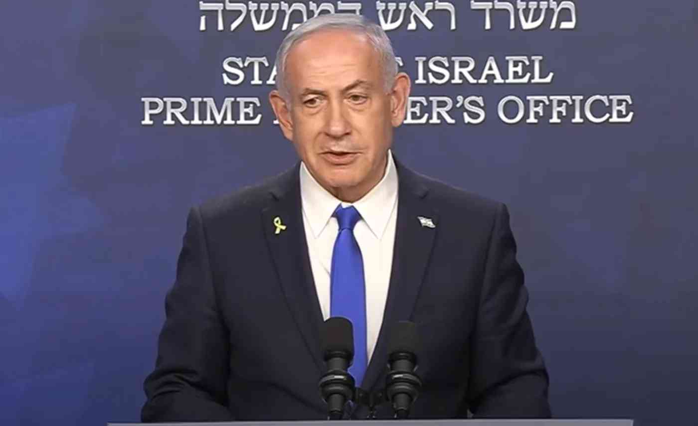 Prime Minister Benjamin Netanyahu during press conference background