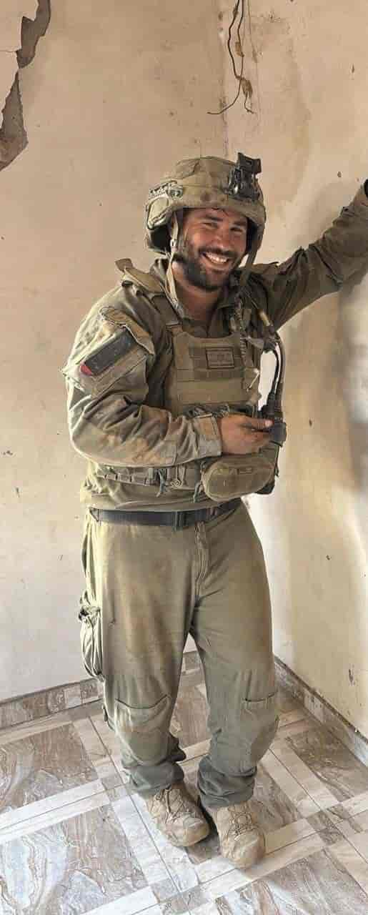 Fallen soldier Israeli reserve captain, Tal Movshovitz background