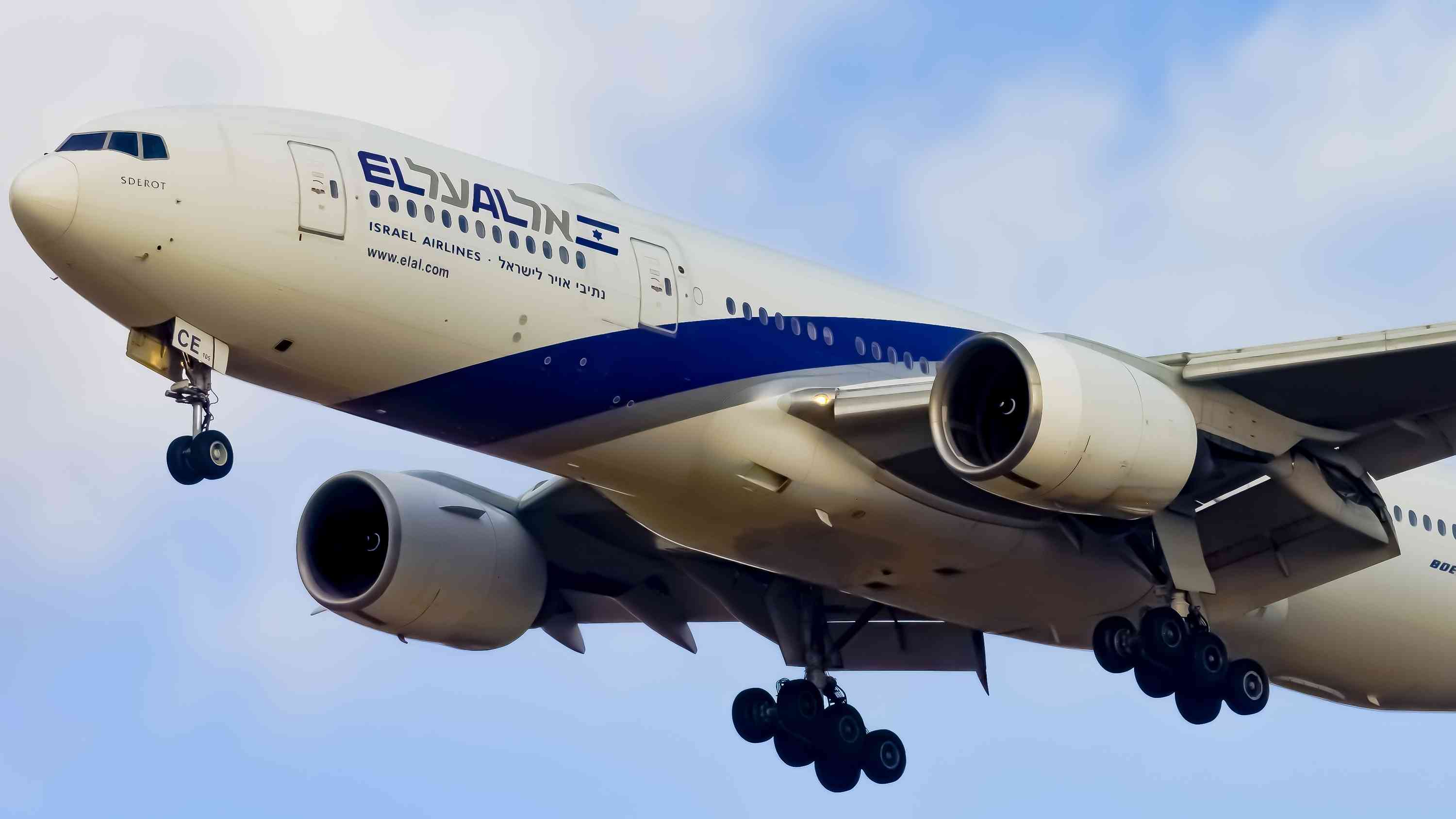 El Al plane background