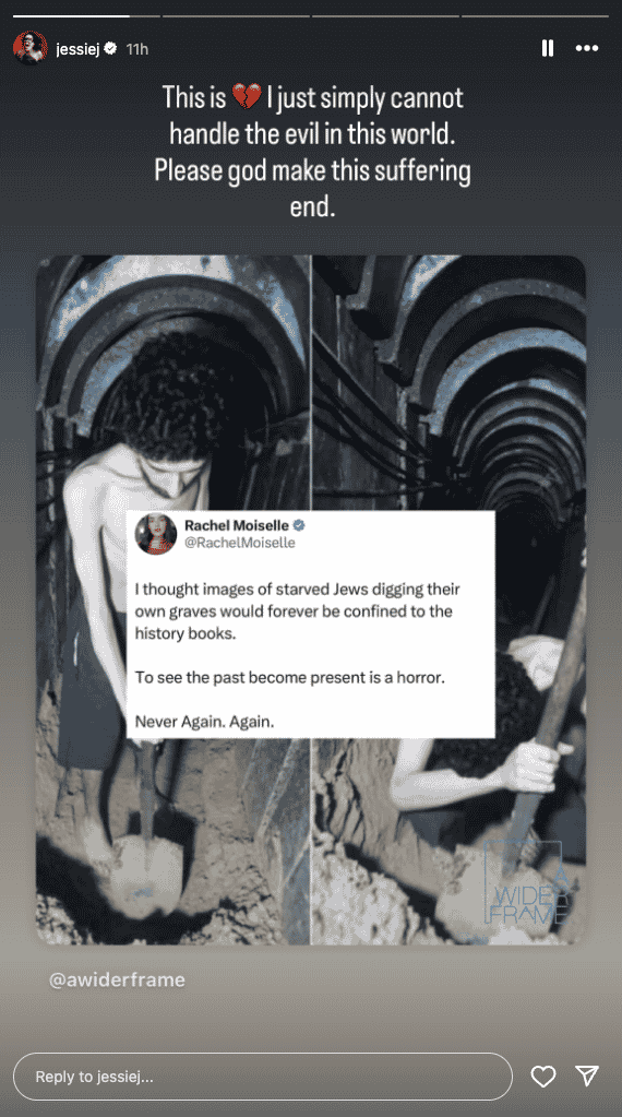 Article image background