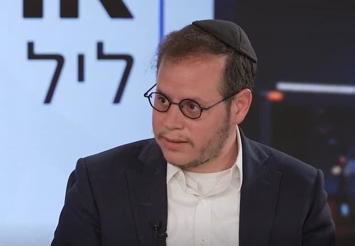 Photo of Chanani Breitkopf