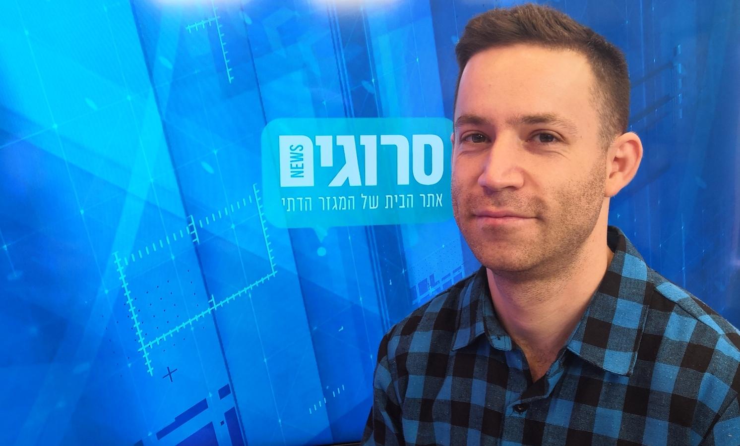 Photo of Bentzi Rubin