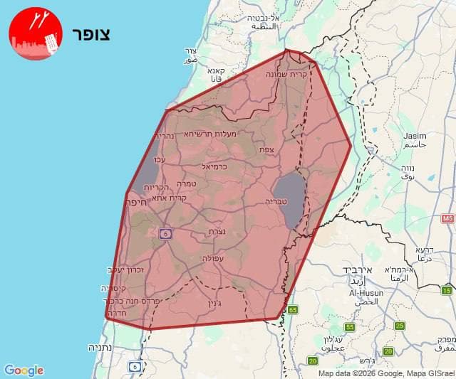 Early warning actiavted as further missiles from Iran expected in the North shortly