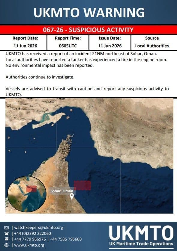 Oil Tanker Incident Off Oman Coast Due to Engine Fire