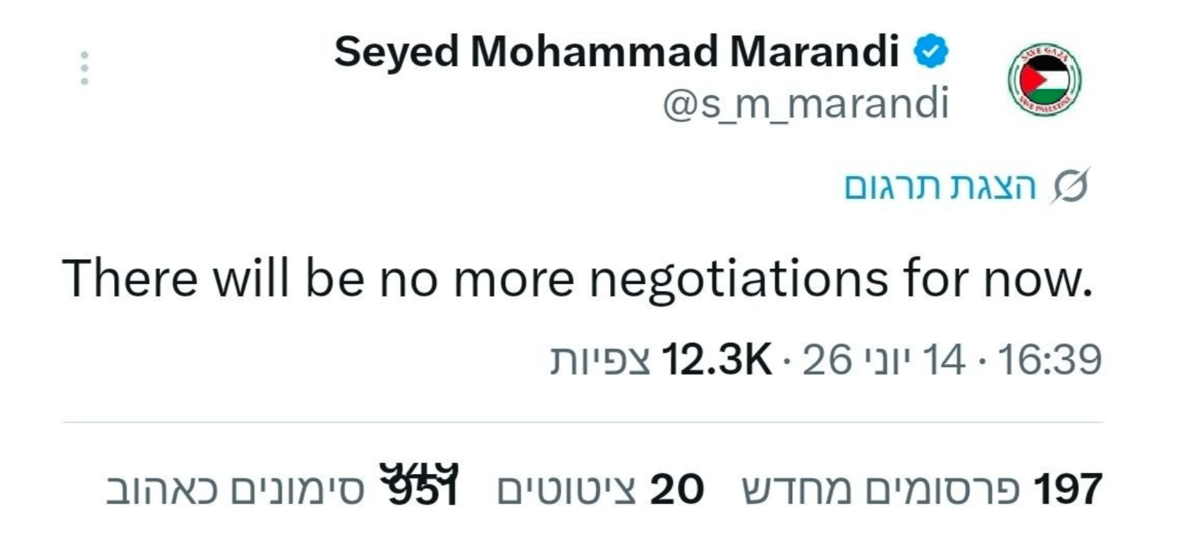 Iran announces that negotiations are over