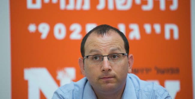 Guy Harel