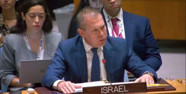 The USA imposed sanctions, Erdan blessed: "An arm of Hezbollah"