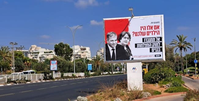 The campaign