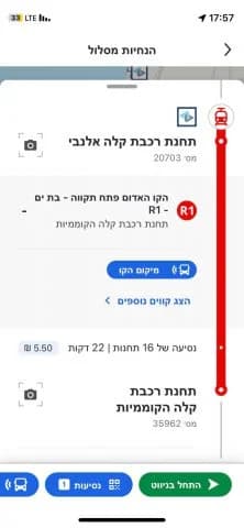 Screenshot: Eden Ronen Screenshot: Eden Ronen