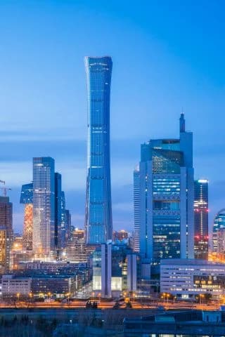 CITIC Tower CITIC Tower