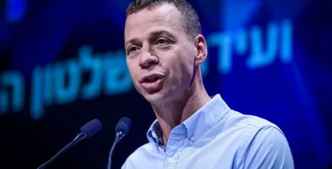 Amit Segal
