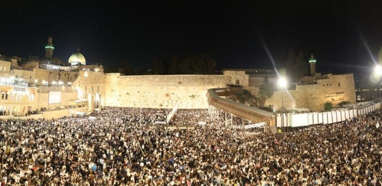 Photo: The Western Wall Heritage Foundation Photo: The Western Wall Heritage Foundation