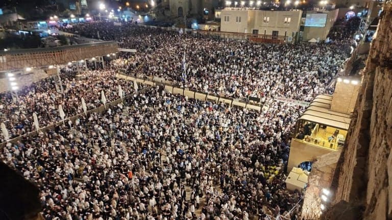 Photo: The Western Wall Heritage Foundation Photo: The Western Wall Heritage Foundation