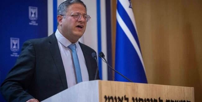 Itamar Ben-Gvir Itamar Ben-Gvir