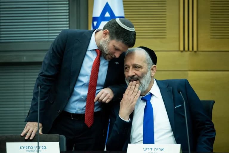 Aryeh Deri and Bezalel Smotrich Aryeh Deri and Bezalel Smotrich