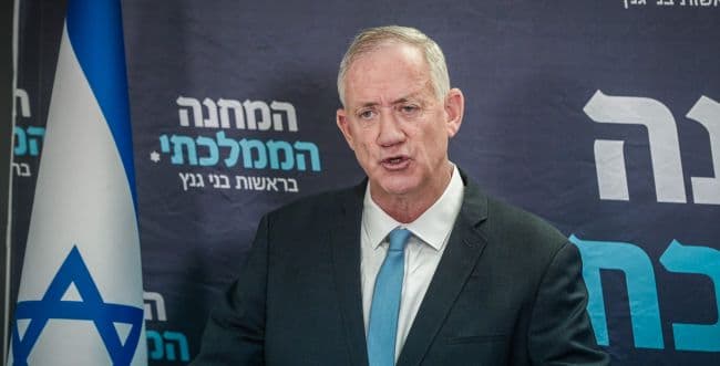 Benny Gantz. Benny Gantz.