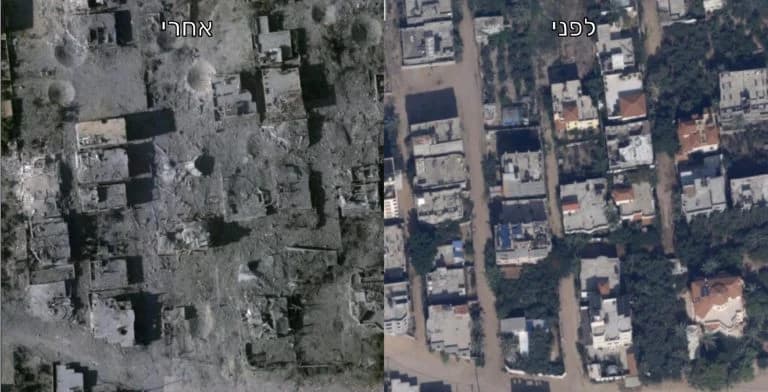 Satellite photos. Satellite photos.