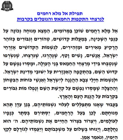 Article image Article image