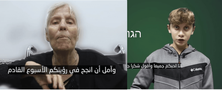 The two abductees The two abductees