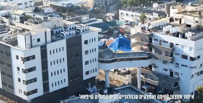 Shifa Hospital Shifa Hospital