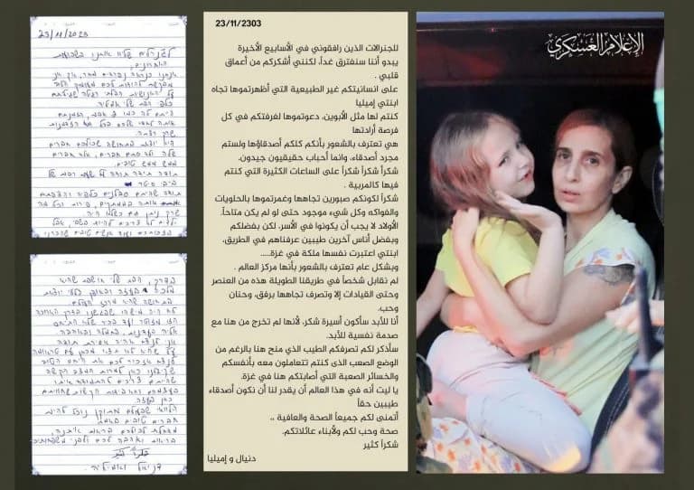 Article image Article image