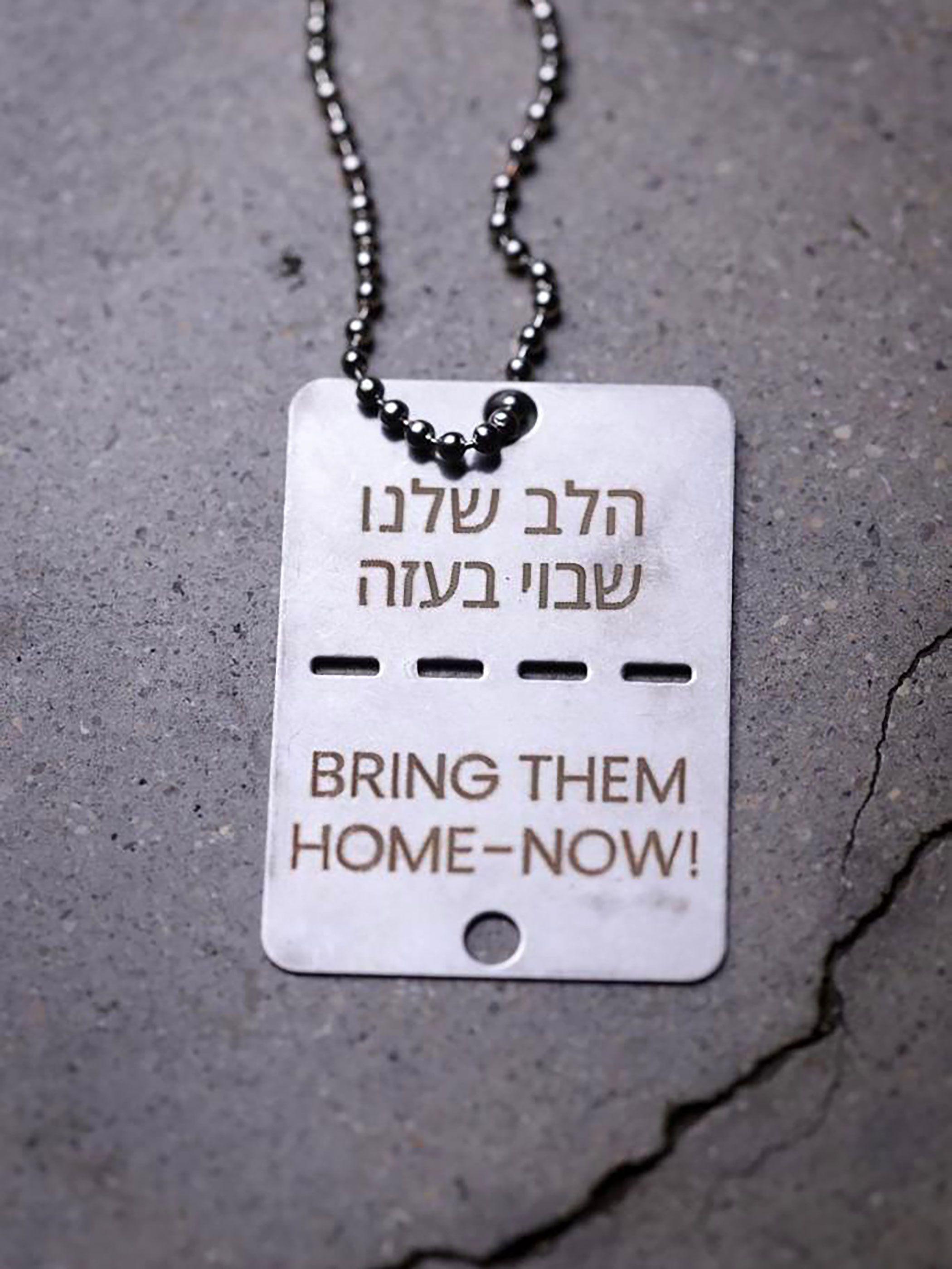 Bring Them Home Now pendant necklace Bring Them Home Now pendant necklace