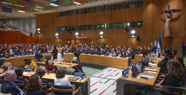 The screening at the UN