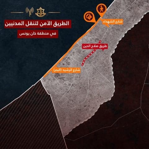 Evacuation Map. Evacuation Map.