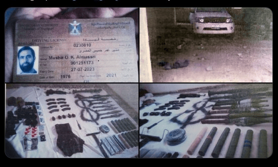 Car, driver's license, and arms cache belonging to Hamas MP. Car, driver's license, and arms cache belonging to Hamas MP.